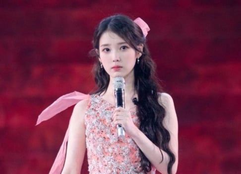 IU