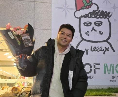 Jun Hyun Moo