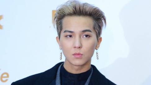 WINNER, Song Min Ho (Mino)