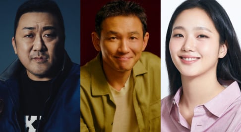 Choi Min Shik, Hwang Jung Min, Jung Woo Sung, Kim Go Eun, Lee Byung Hun, Lee Jung Jae, Ma Dong Suk, Son Suk Goo, Song Kang Ho, Yoo Hae Jin