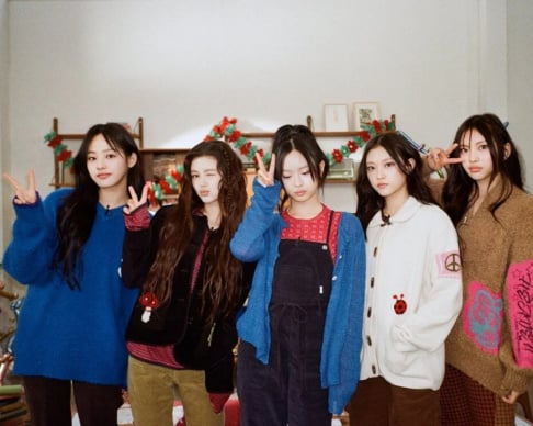 NewJeans, Danielle, Haerin, Hyein, Hanni, Minji