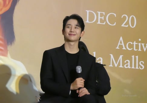 Jung Hae In