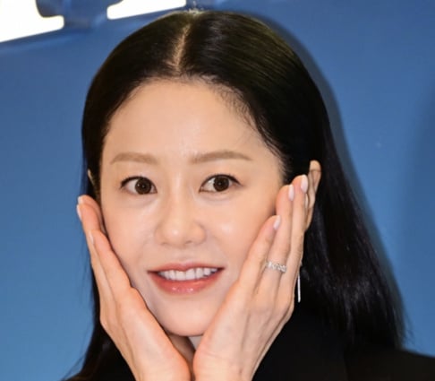 Go Hyun Jung