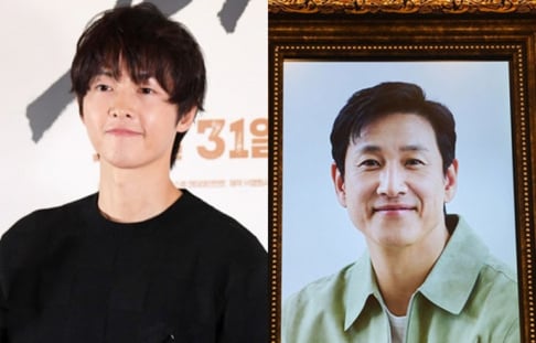 Lee Sang Soon, Lee Sun Gyun, Song Joong Ki 