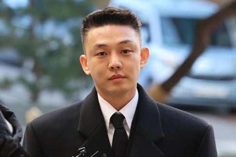 Yoo Ah In