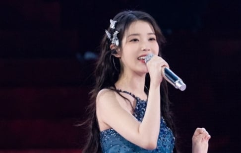 IU