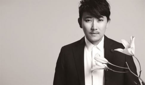 Lee Seung Chul