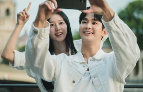 Byun Woo Seok, Kim Hye Yoon, Kim Ji Won, Kim Soo Hyun