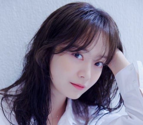 Jeon So Min