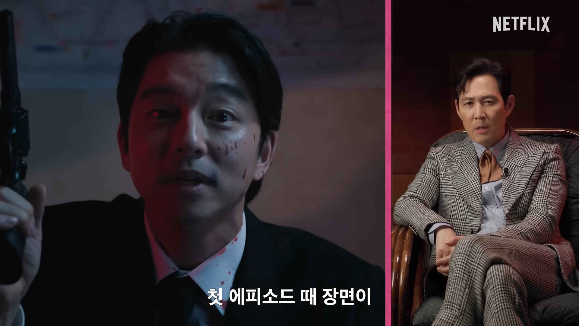 The Russian Roulette Scene Was Incredible Lee Jung Jae Praises Gong