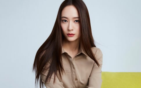 f(x), Krystal