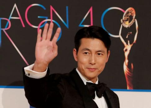 Jung Woo Sung