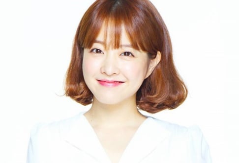 Park Bo Young