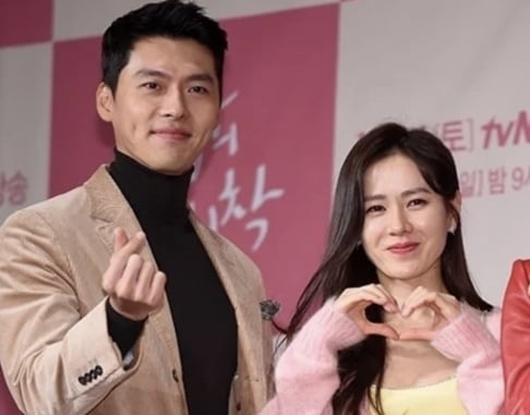 Hyun Bin, Son Ye Jin