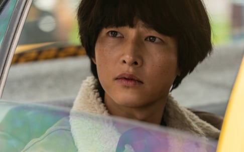 Song Joong Ki 