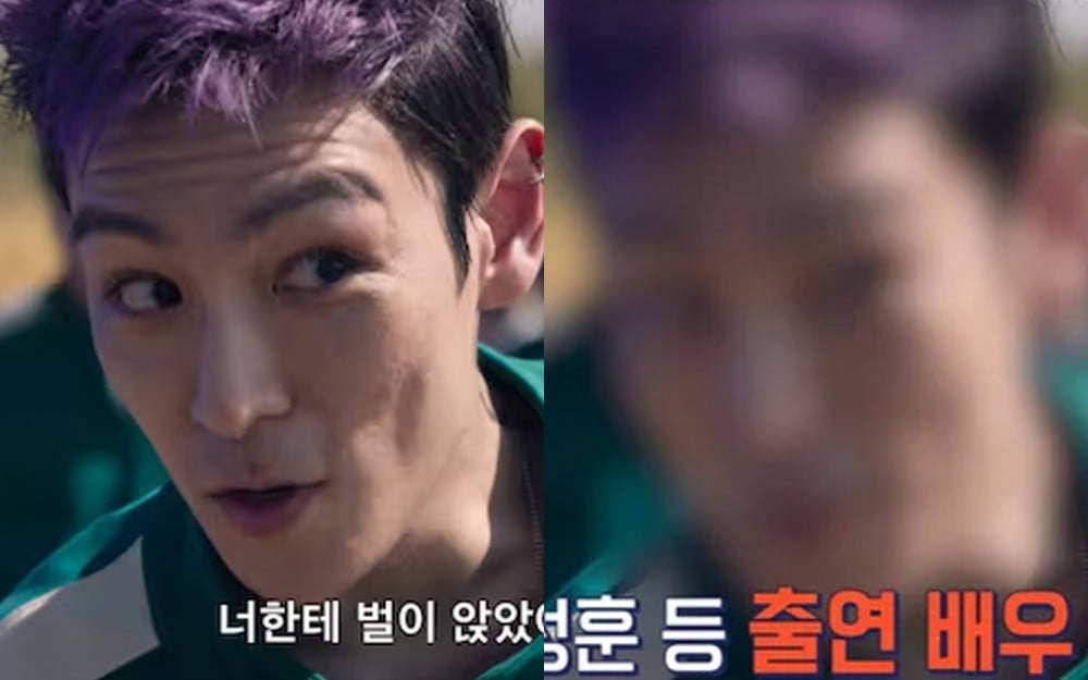 Former Big Bang member T.O.P's face gets censored on MBC television show