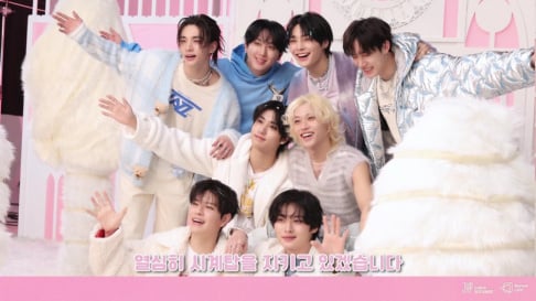 Stray Kids, I.N., Lee Know, Bang Chan, Changbin, Hyunjin, Han, Felix, Seungmin