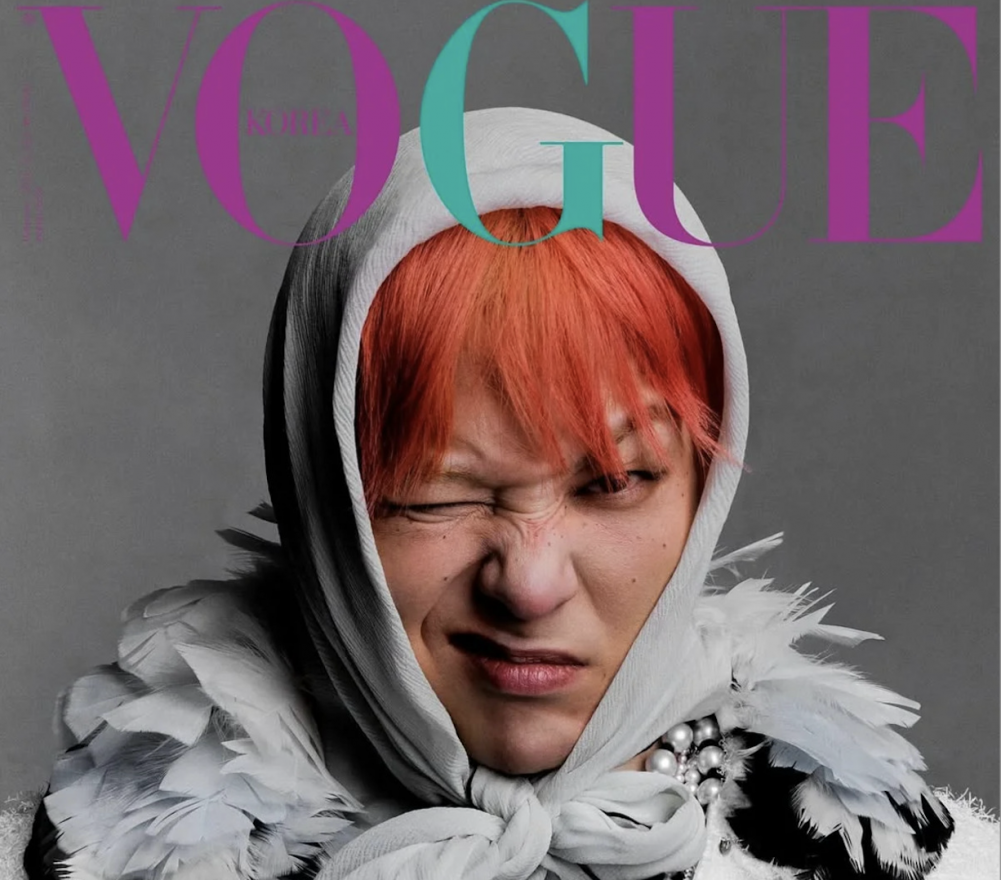 G-Dragon﻿ redefines Fashion on Vogue Korea x Chanel February 2025 Cover