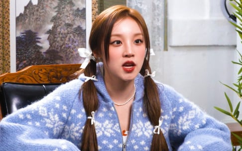 (G)I-DLE, Yuqi