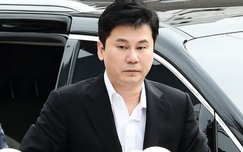 Yang Hyun Suk