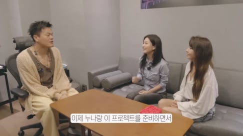 J.Y. Park, Kim Wan Sun, Seulgi