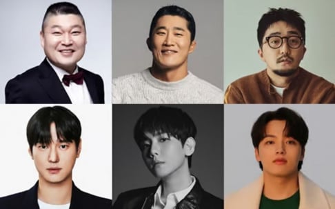 Baekhyun, Go Kyung Pyo, Kang Ho Dong, Kim Dong Hyun, Yeo Jin Goo, Yoo Byung Jae