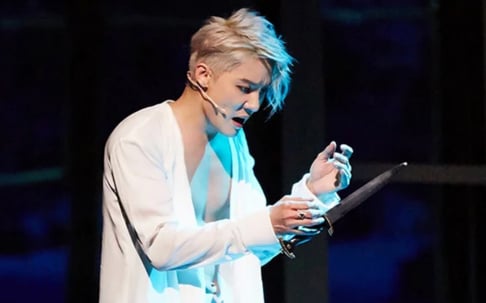 Junsu (XIA)