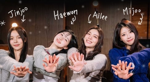 Ailee, (Mijoo) Lee Mi Joo, NMIXX, Haewon, Yoo Jae Suk