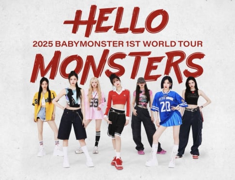 BABYMONSTER, 2NE1