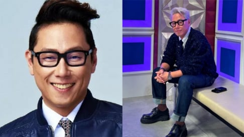 Yoon Jong Shin