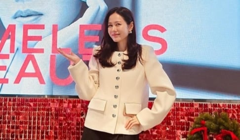 Son Ye Jin