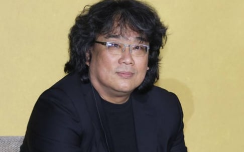 Bong Joon Ho