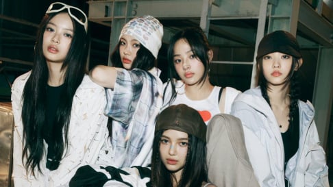 NewJeans, Danielle, Haerin, Hyein, Hanni, Minji