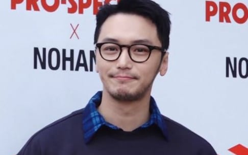 Byun Yo Han