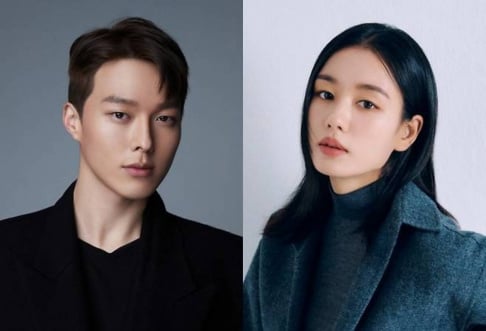 Ahn Eun Jin, Jang Ki Yong