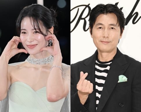 Jung Woo Sung, Lim Ji Yeon