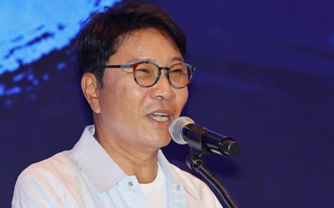 Lee Soo Man