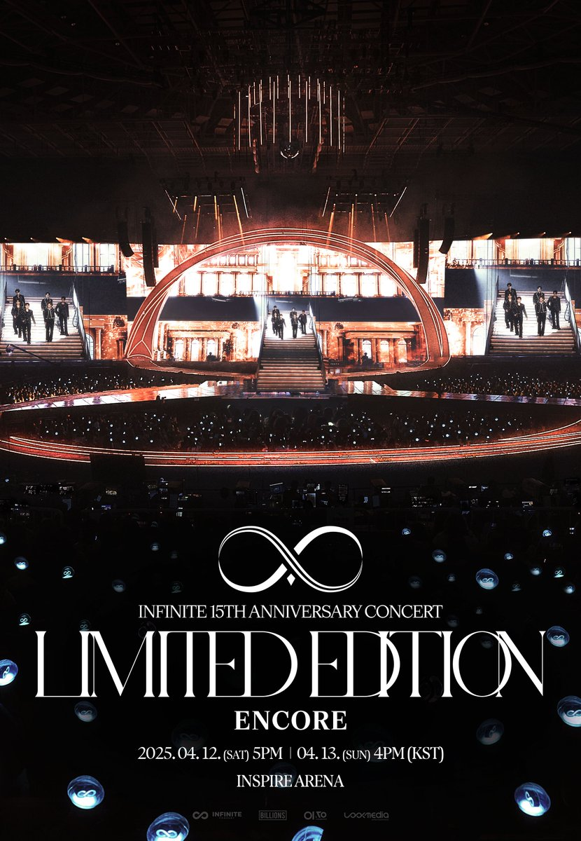 INFINITE concert