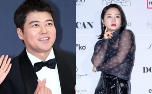 Jun Hyun Moo, Park Na Rae