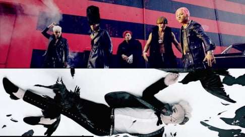 Big Bang, Taeyang, G-Dragon