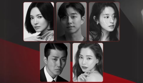 Seolhyun, Cha Seung Won, Gong Yoo, Song Hye Kyo,  Lee Hanee