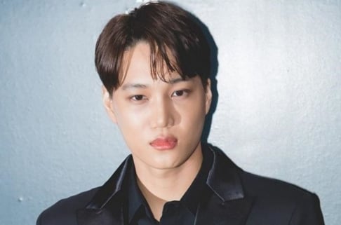 Kai