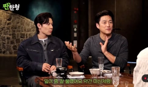 Ji Jin Hee, Jo Seung Woo, Shin Dong Yup