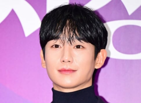 Jung Hae In