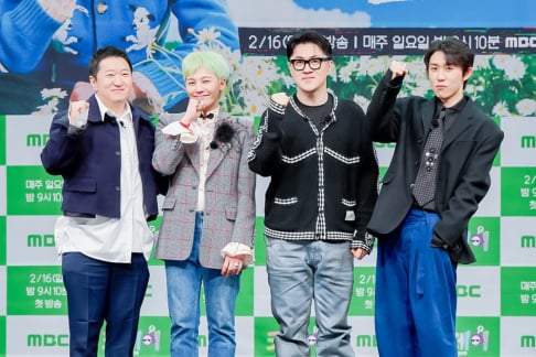 G-Dragon, Code Kunst, Defconn, Jung Hyung Don