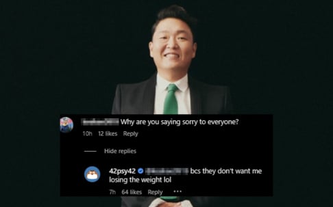 Psy