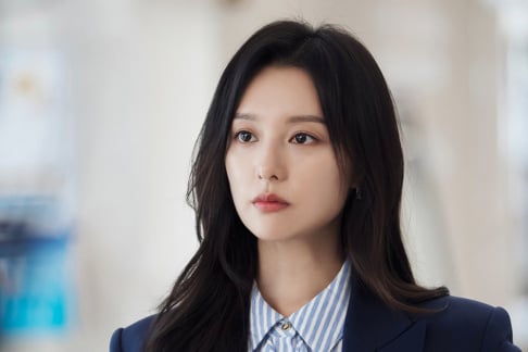 Kim Ji Won