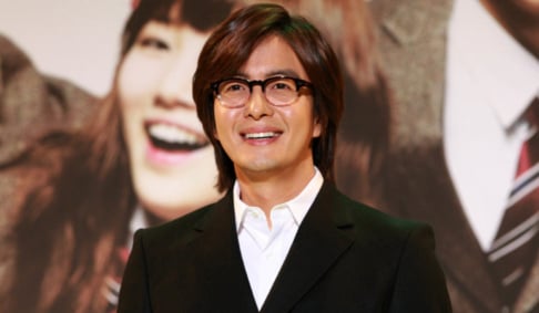 Bae Yong Joon, Park Soo Jin