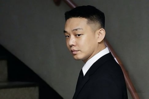 Yoo Ah In