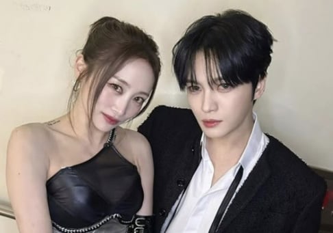 Nicole, Kim Jae Joong